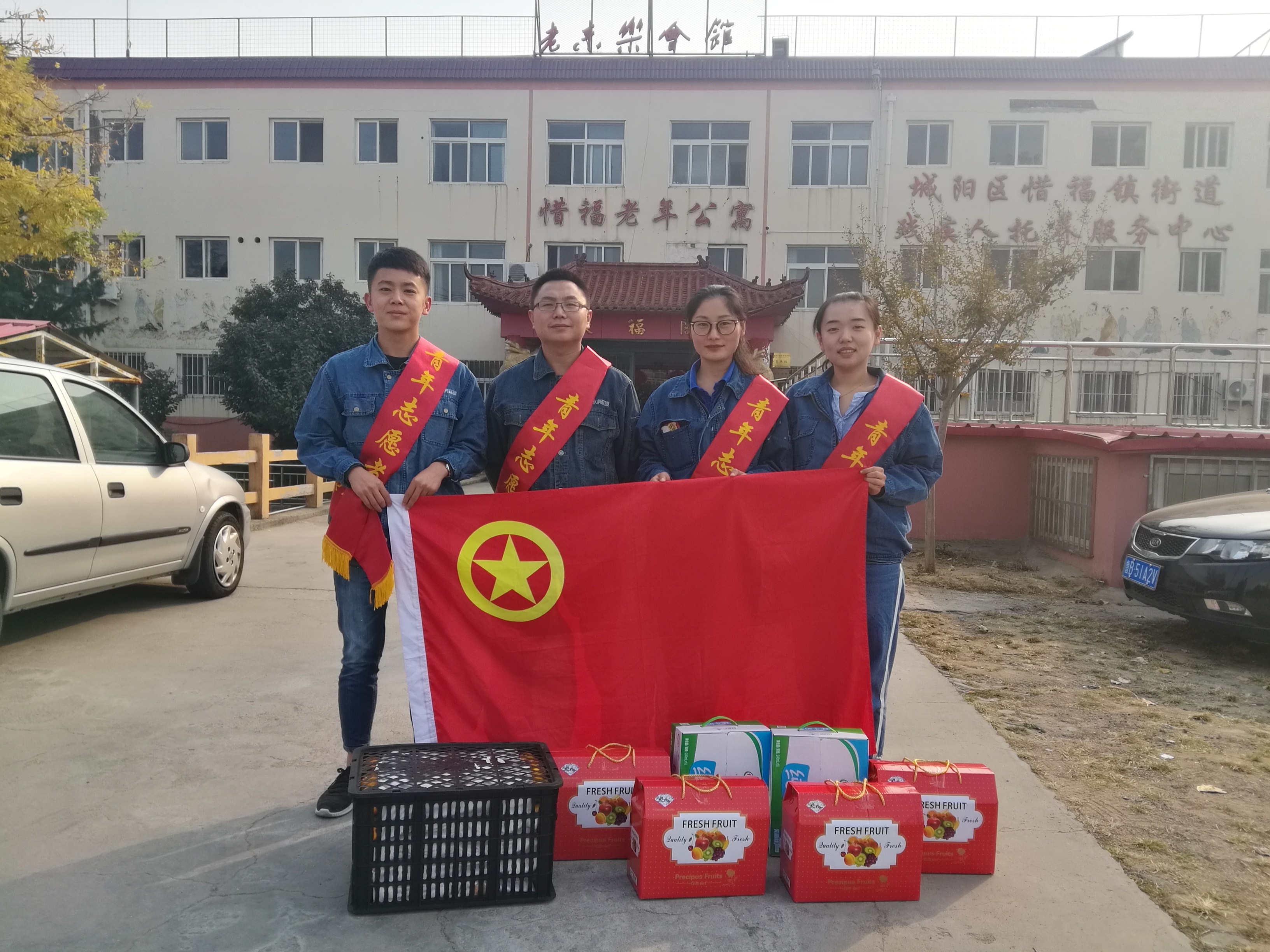 万象城AWC_官网