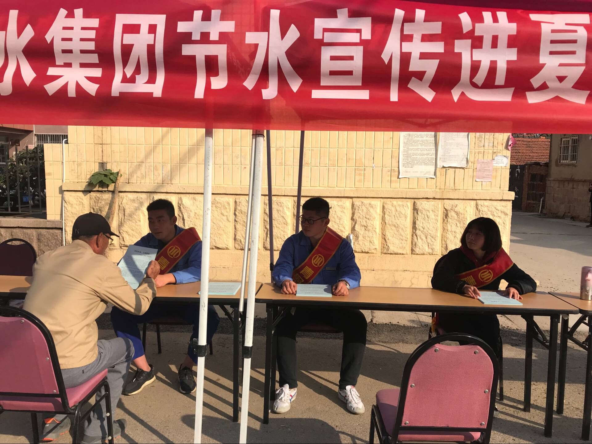 万象城AWC_官网