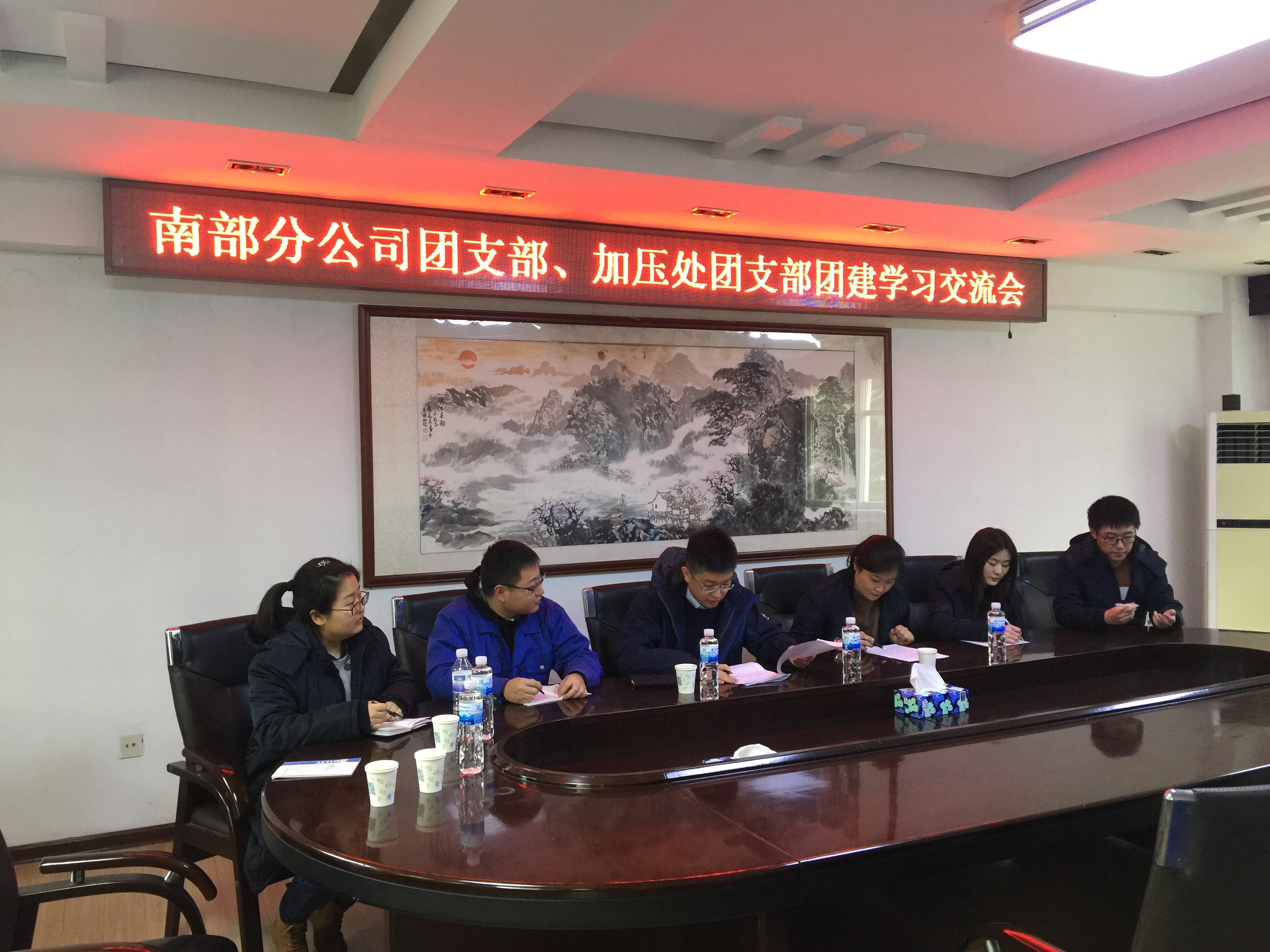 万象城AWC_官网