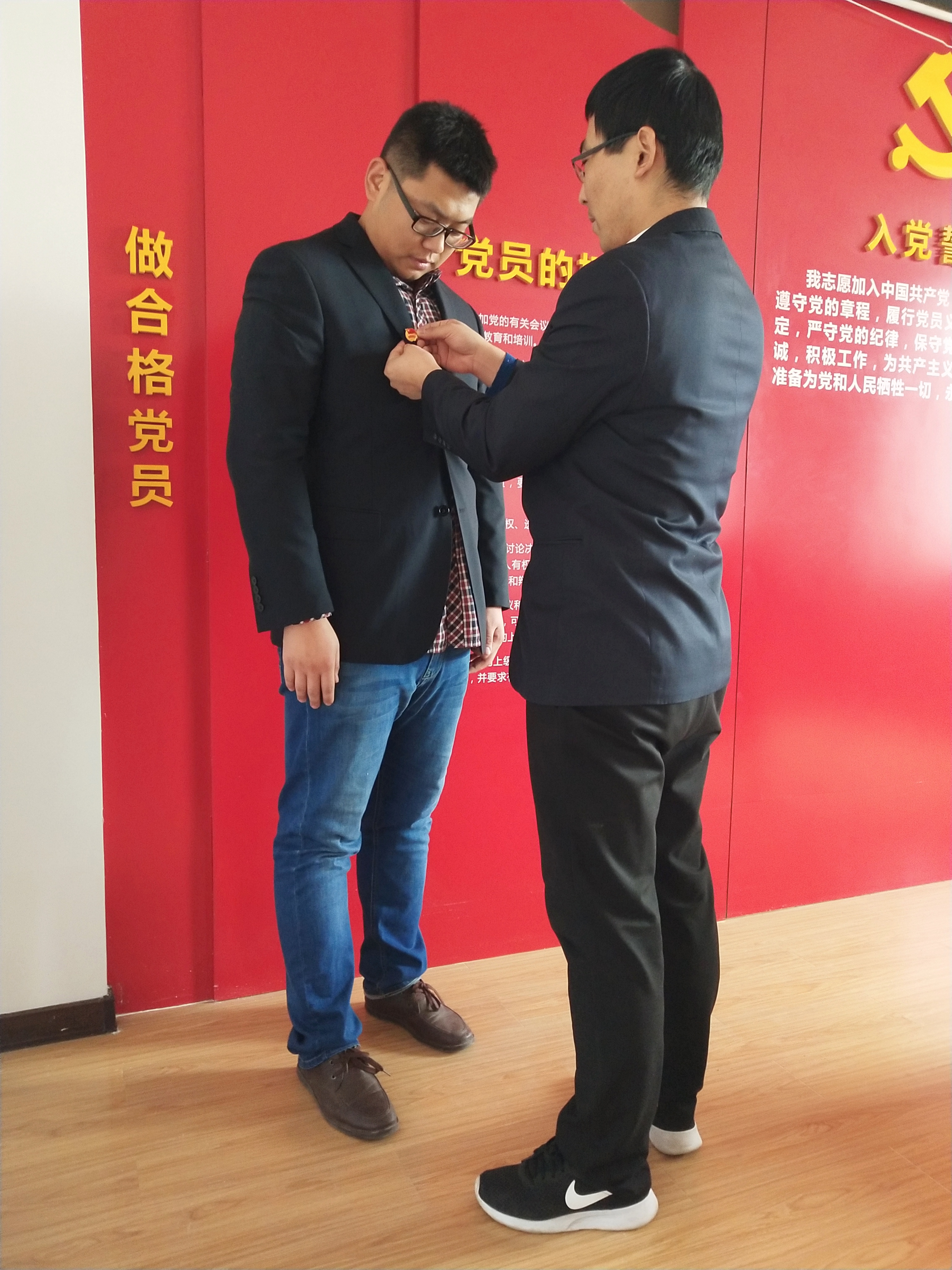万象城AWC_官网