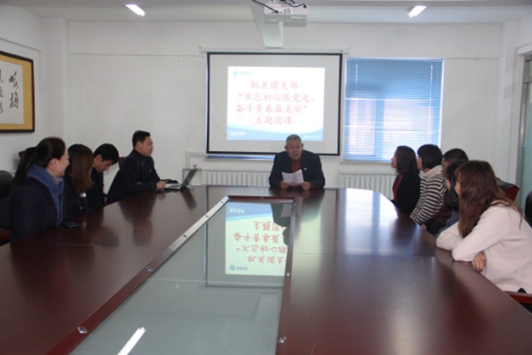 万象城AWC_官网