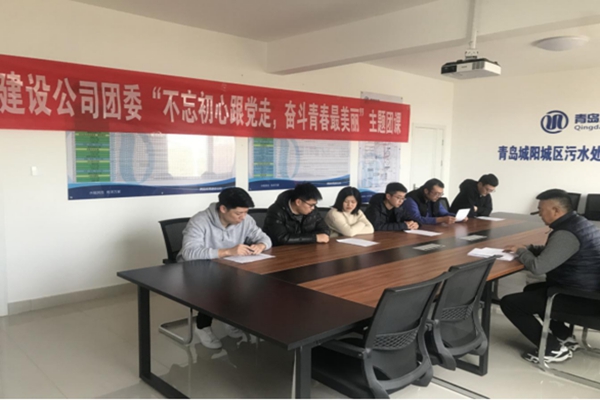 万象城AWC_官网