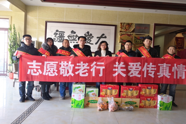 万象城AWC_官网