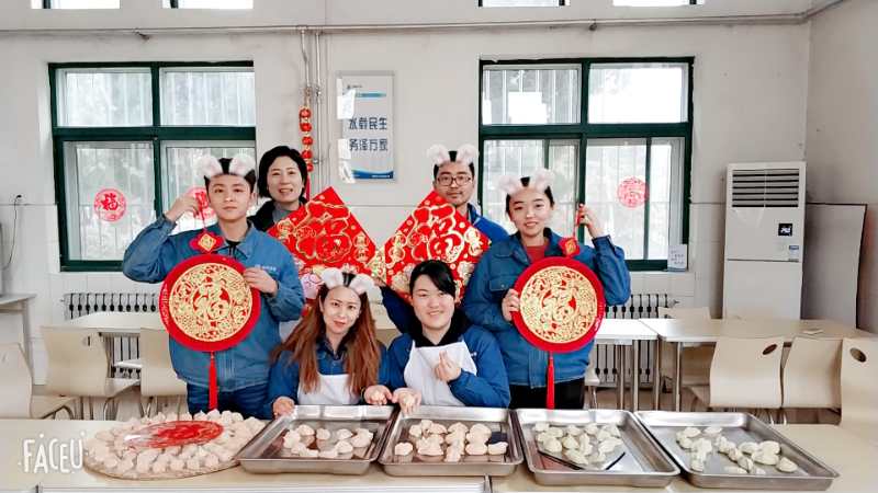 万象城AWC_官网
