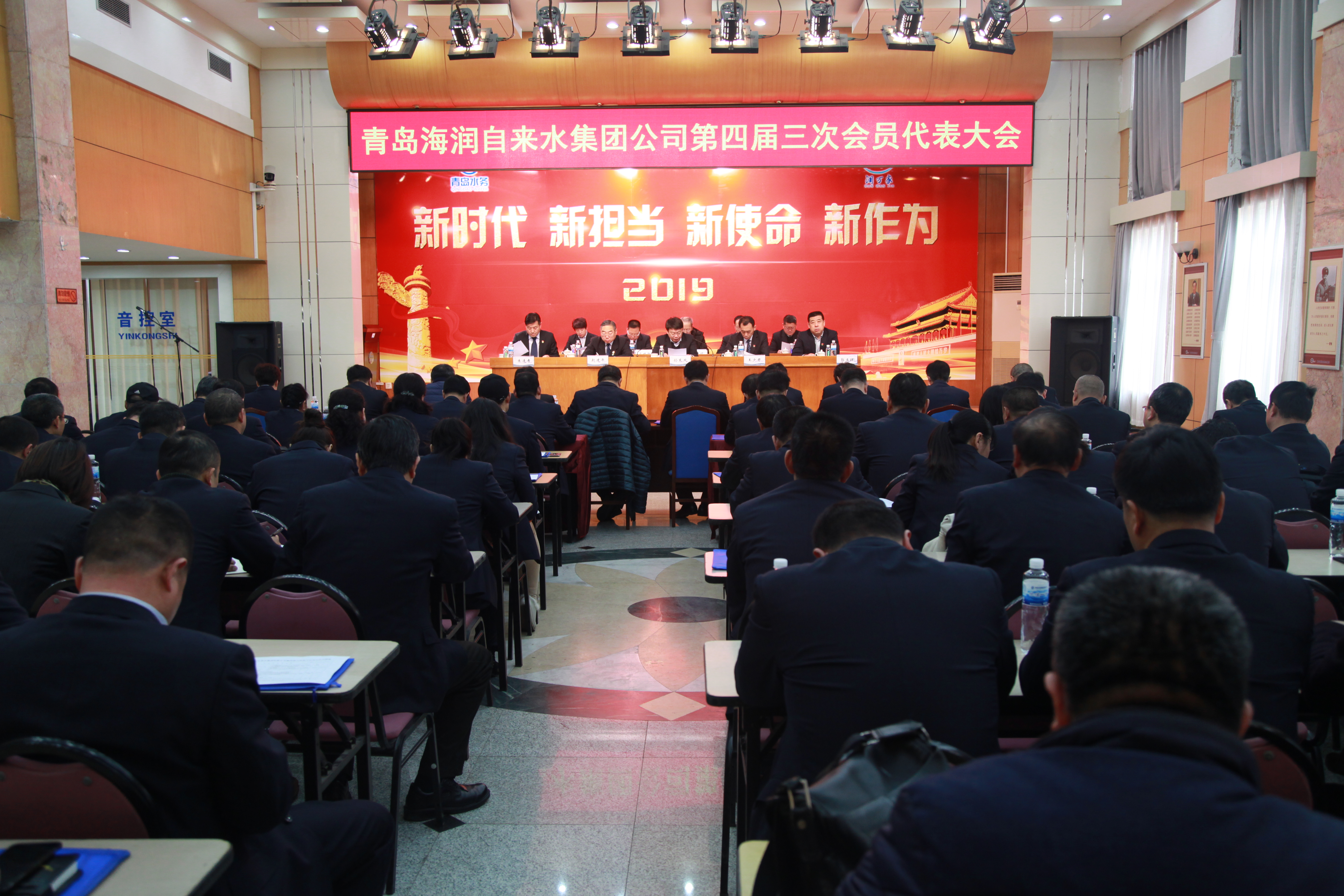 万象城AWC_官网