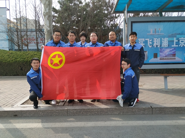 万象城AWC_官网