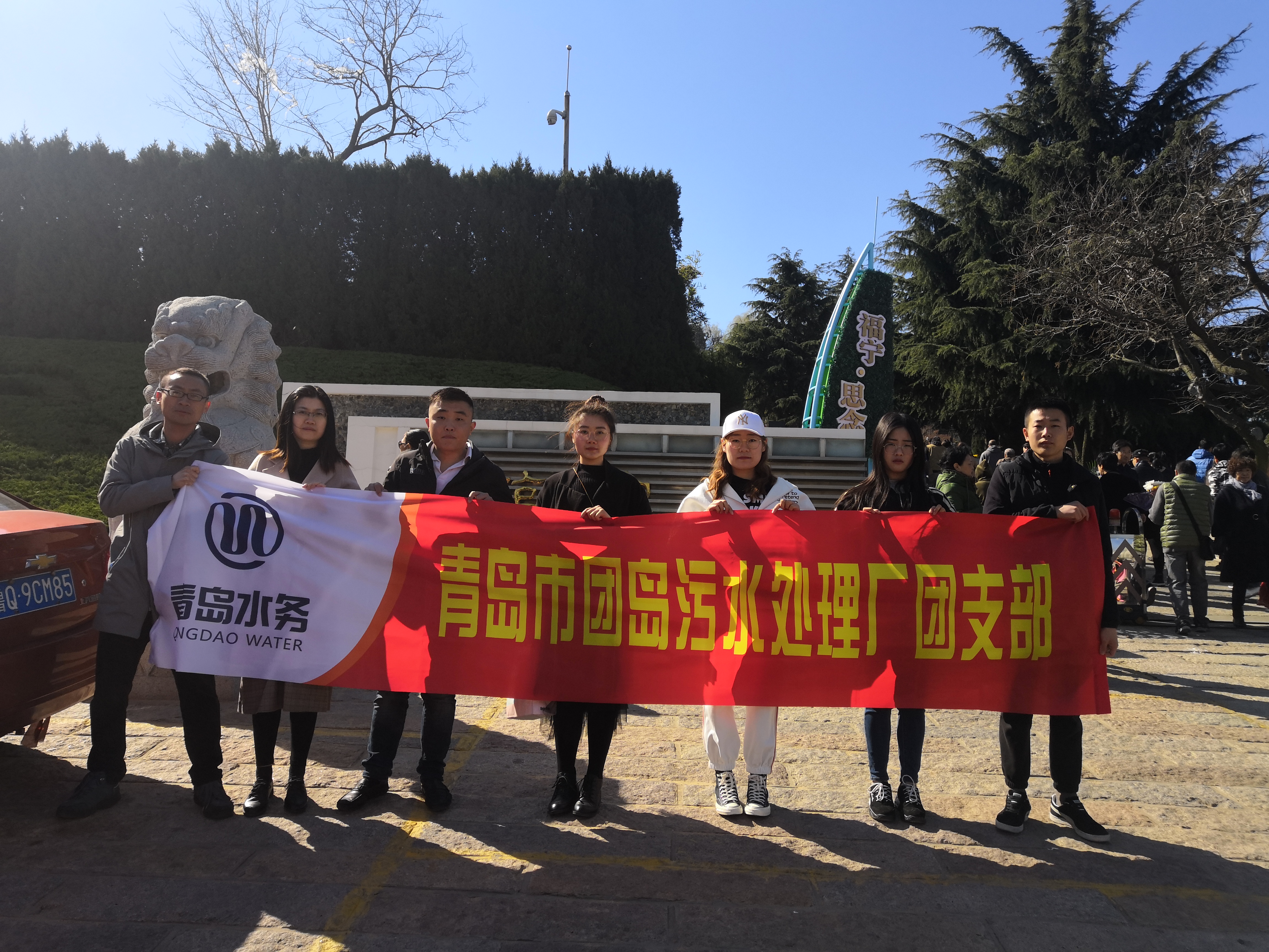 万象城AWC_官网