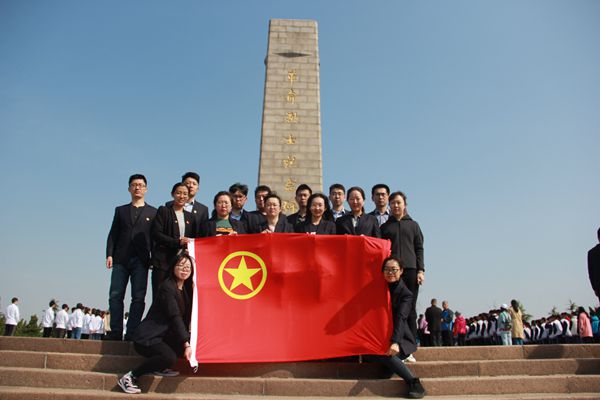 万象城AWC_官网