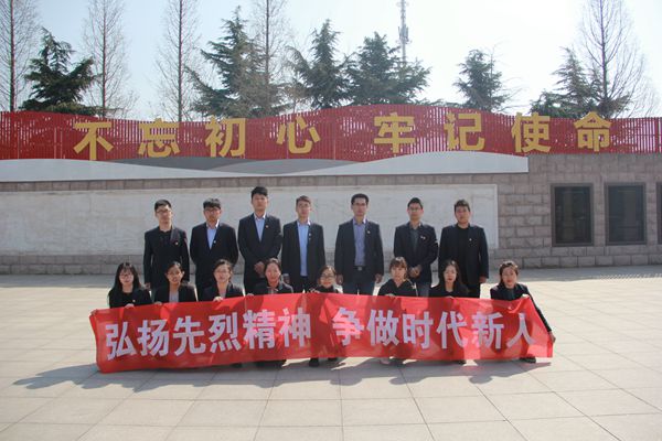 万象城AWC_官网