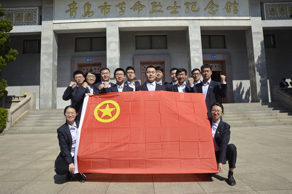 万象城AWC_官网