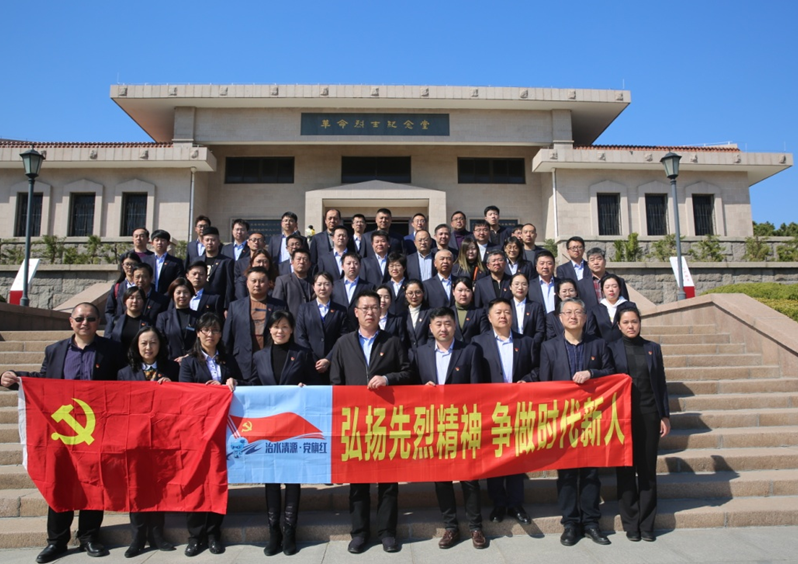 万象城AWC_官网