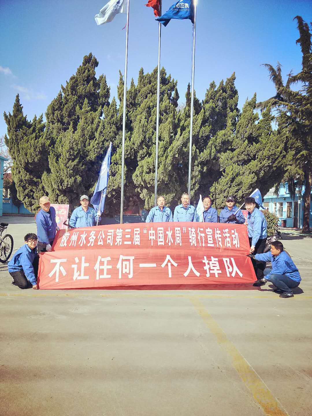 万象城AWC_官网
