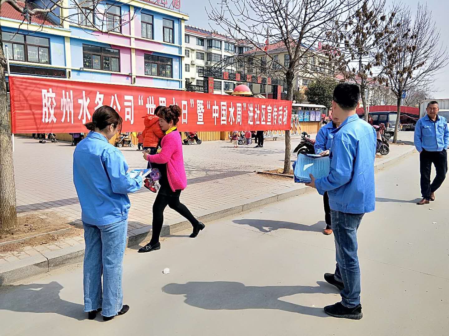 万象城AWC_官网