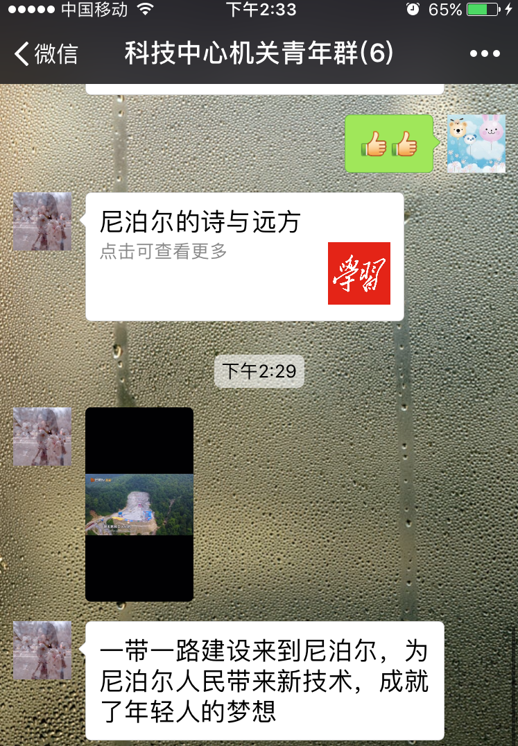 万象城AWC_官网