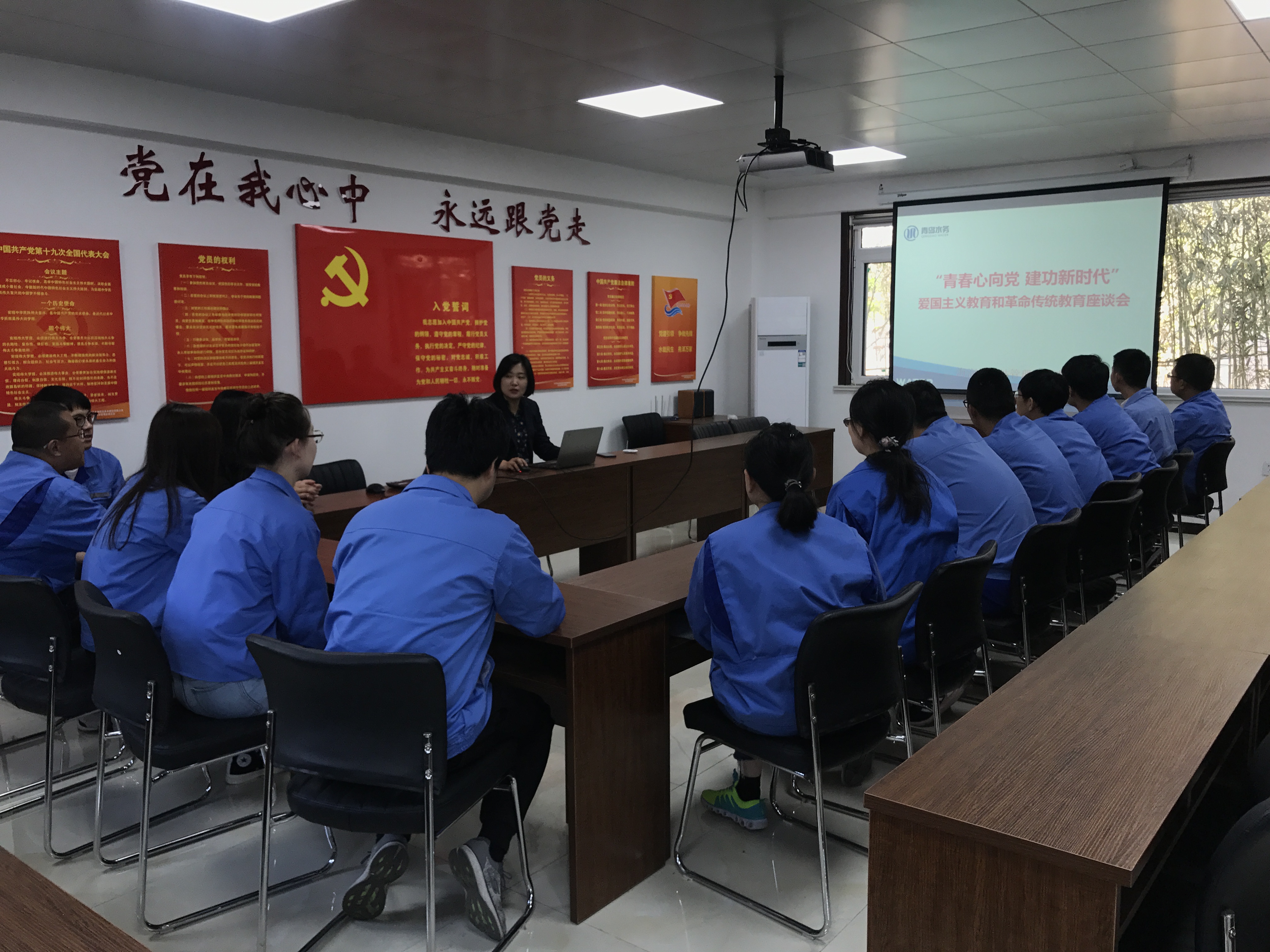 万象城AWC_官网