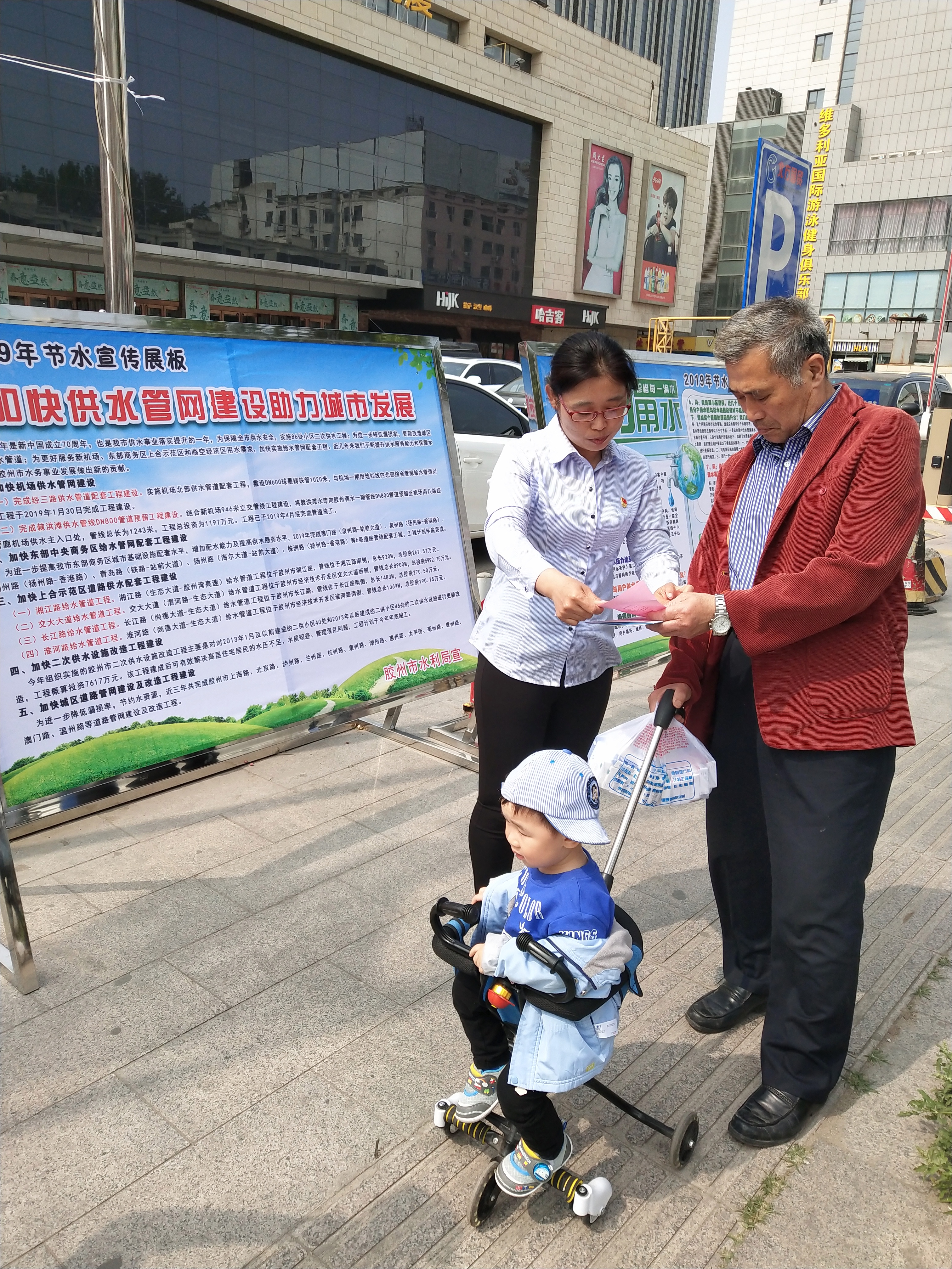 万象城AWC_官网