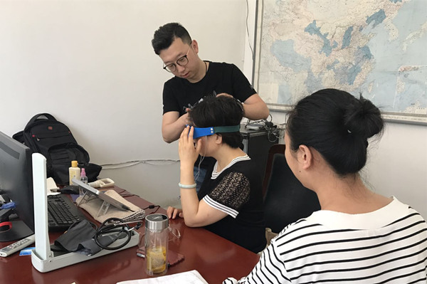 万象城AWC_官网