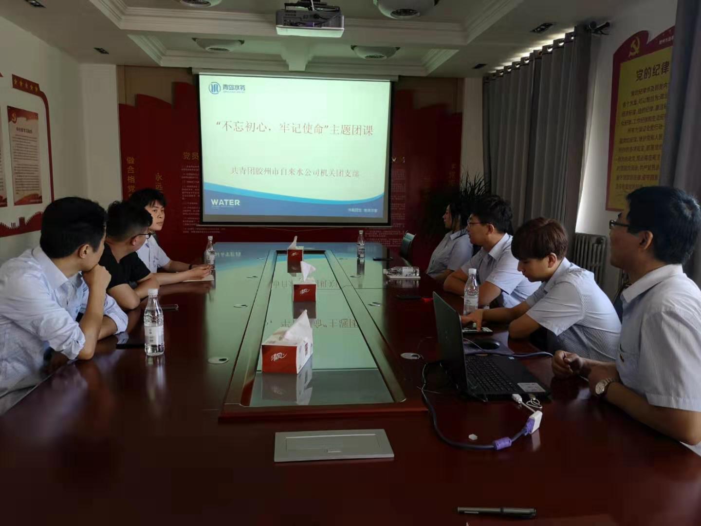 万象城AWC_官网