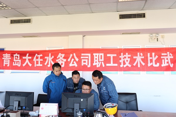 万象城AWC_官网