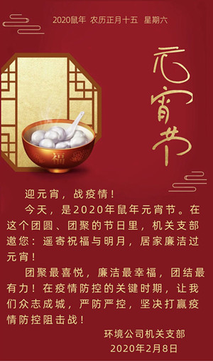 万象城AWC_官网