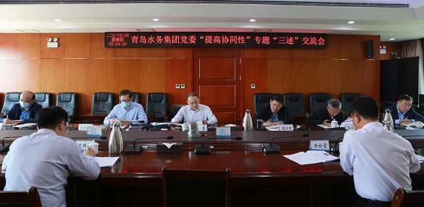 万象城AWC_官网
