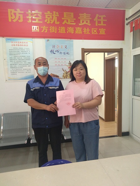 万象城AWC_官网