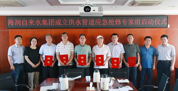 万象城AWC_官网