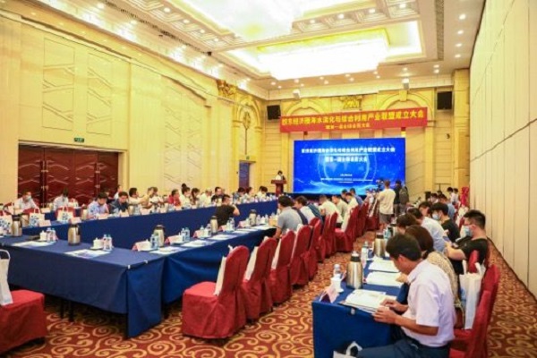 万象城AWC_官网