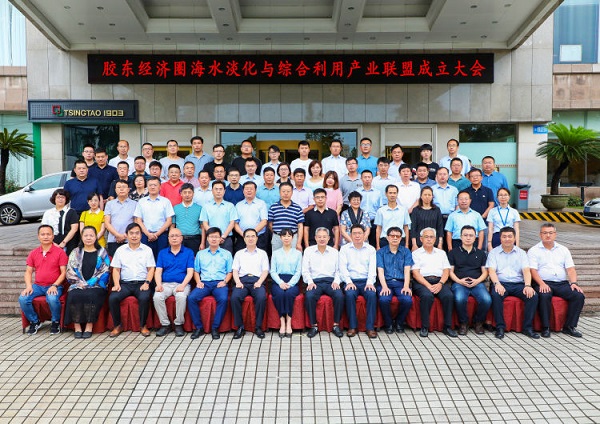 万象城AWC_官网