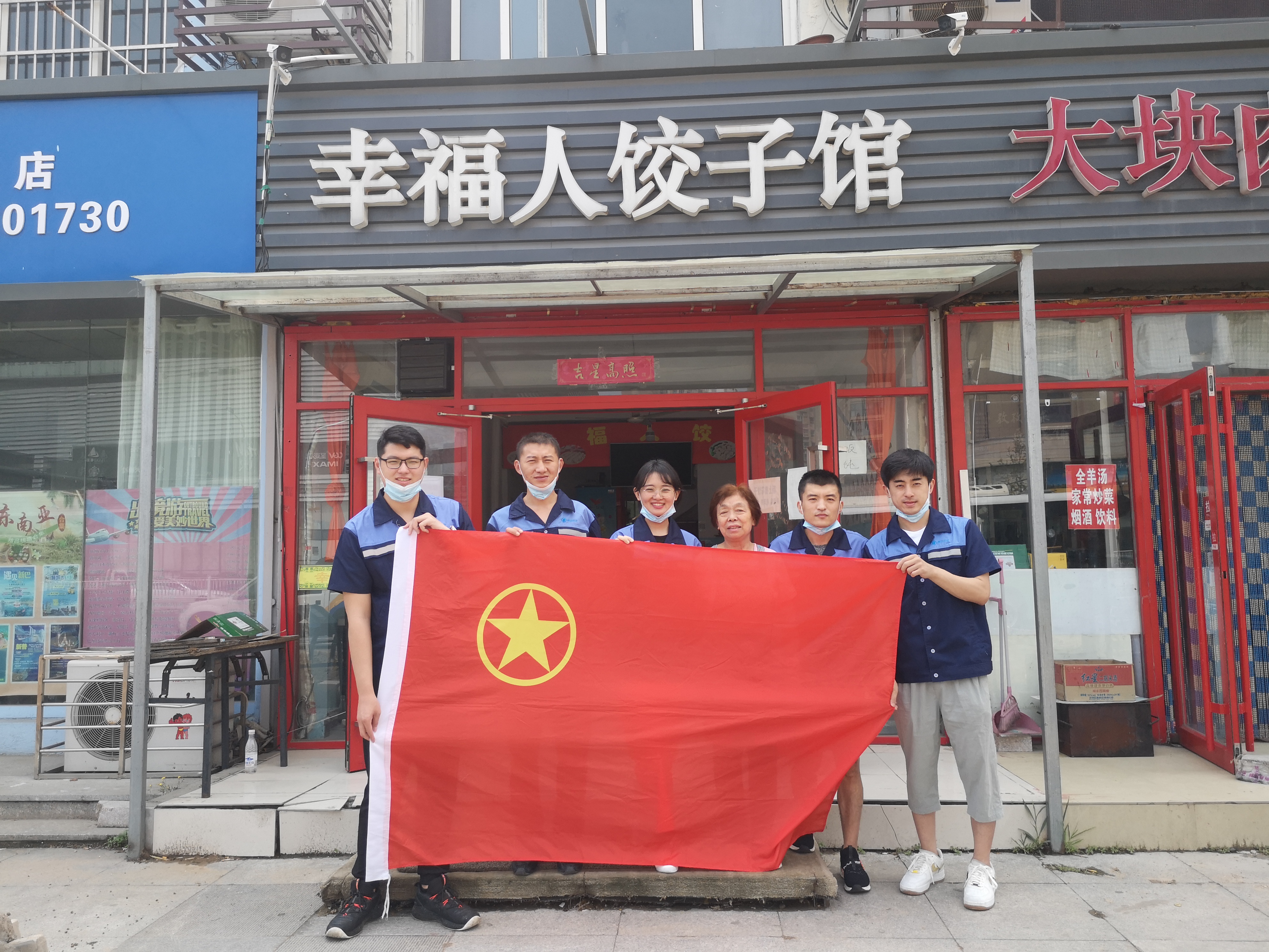万象城AWC_官网
