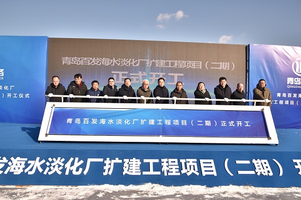 万象城AWC_官网