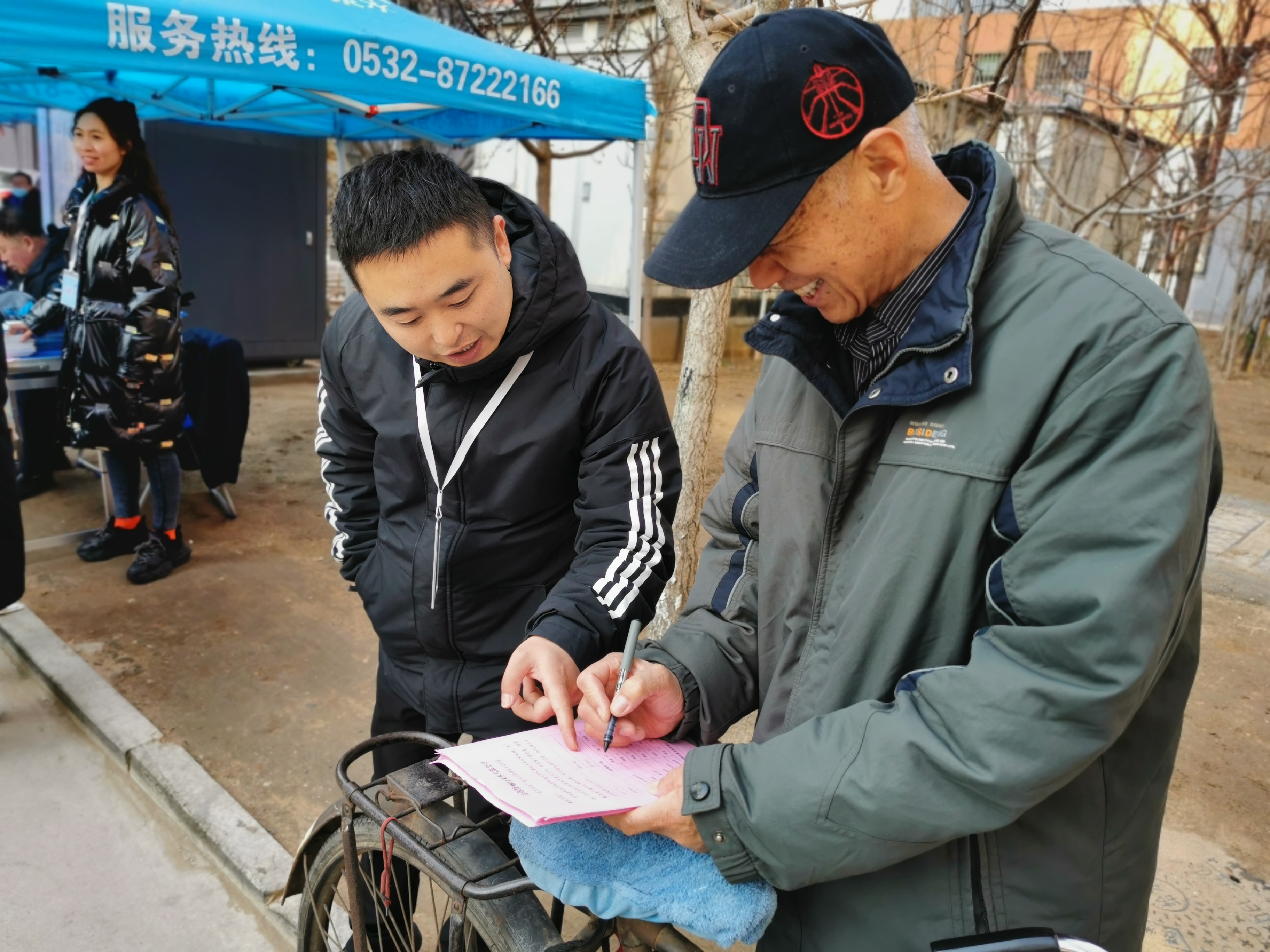 万象城AWC_官网