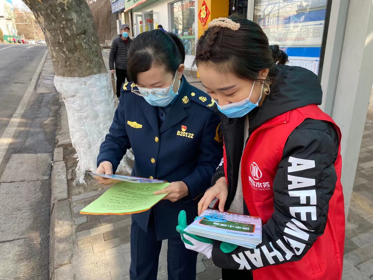 万象城AWC_官网