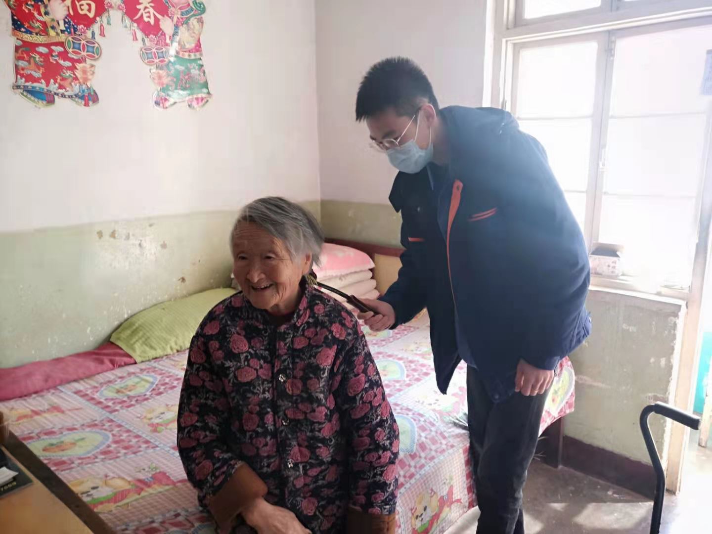 万象城AWC_官网