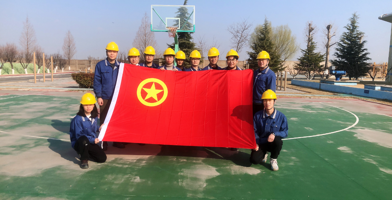万象城AWC_官网