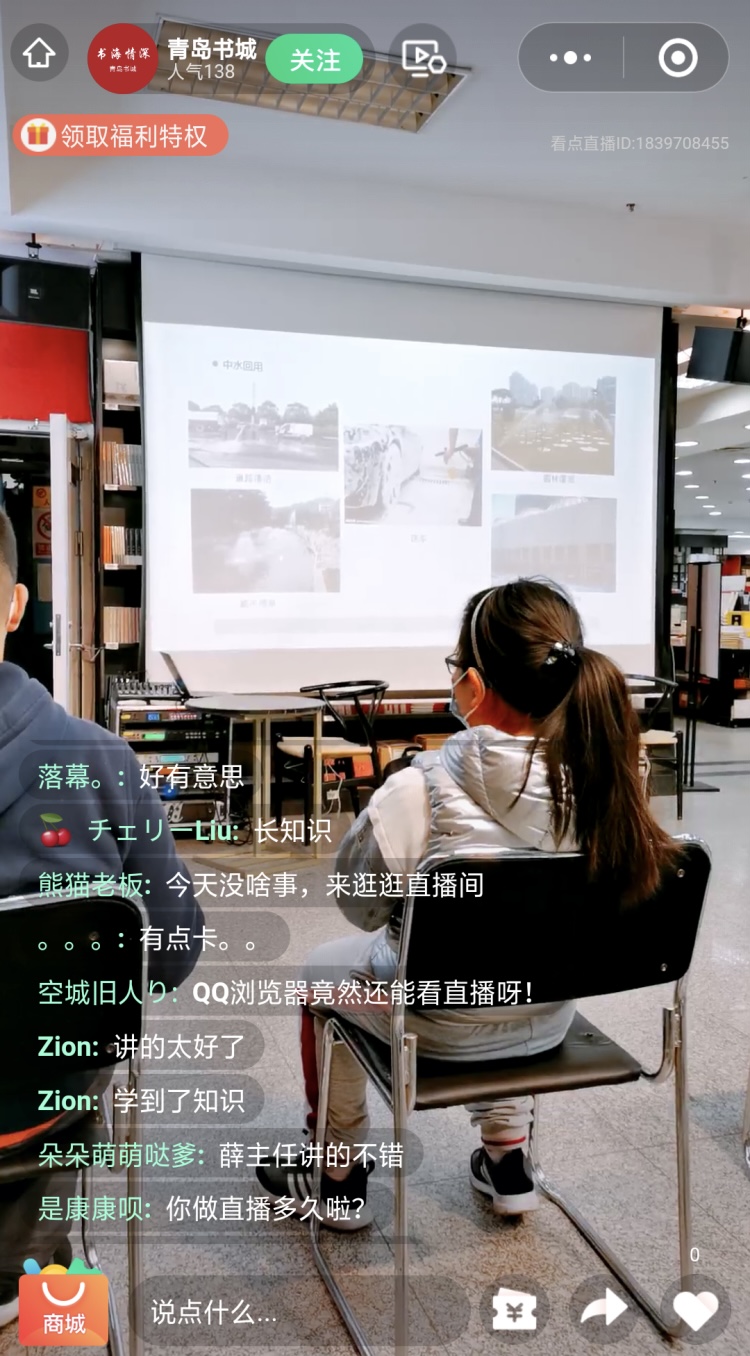 万象城AWC_官网