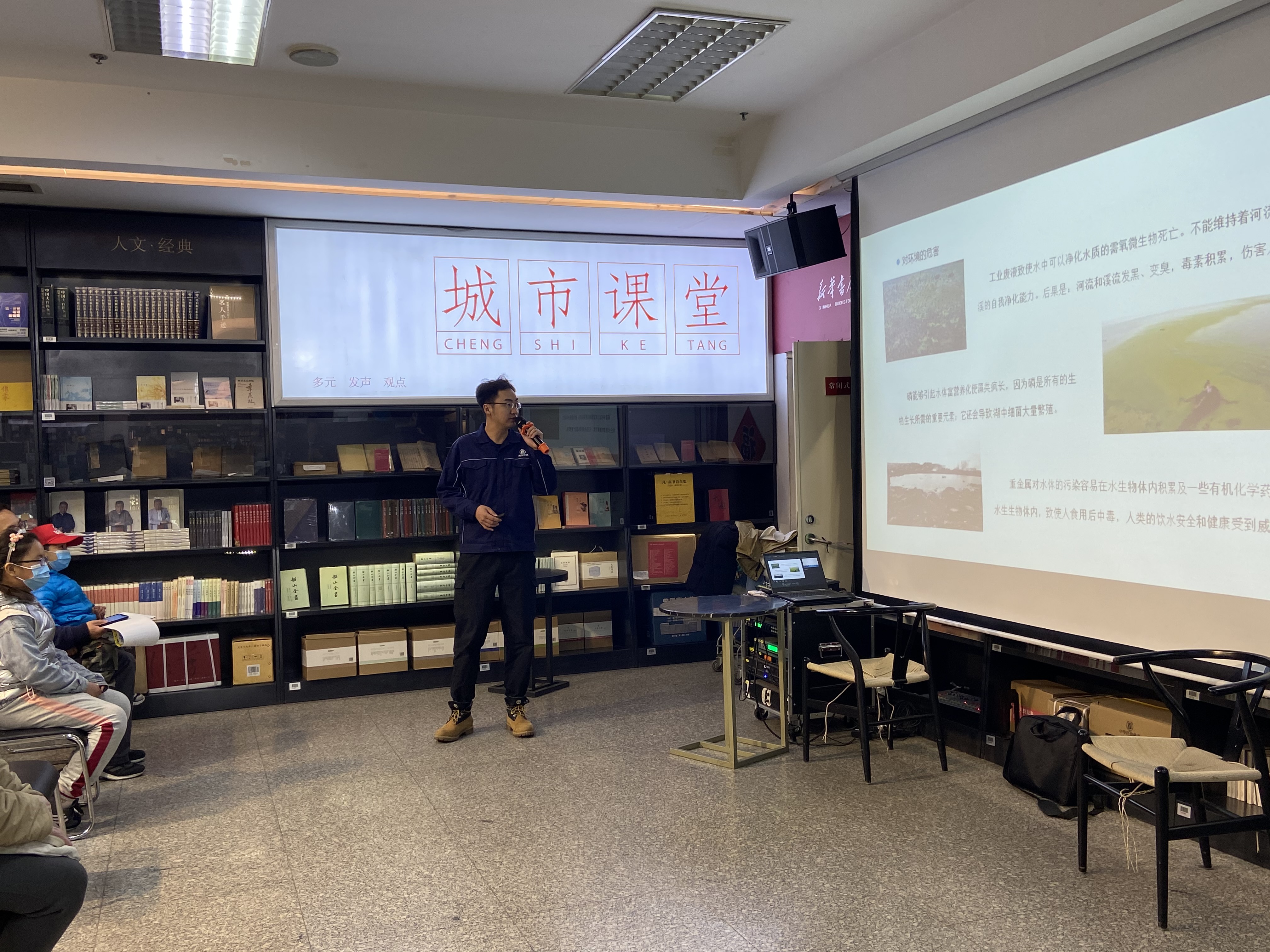 万象城AWC_官网