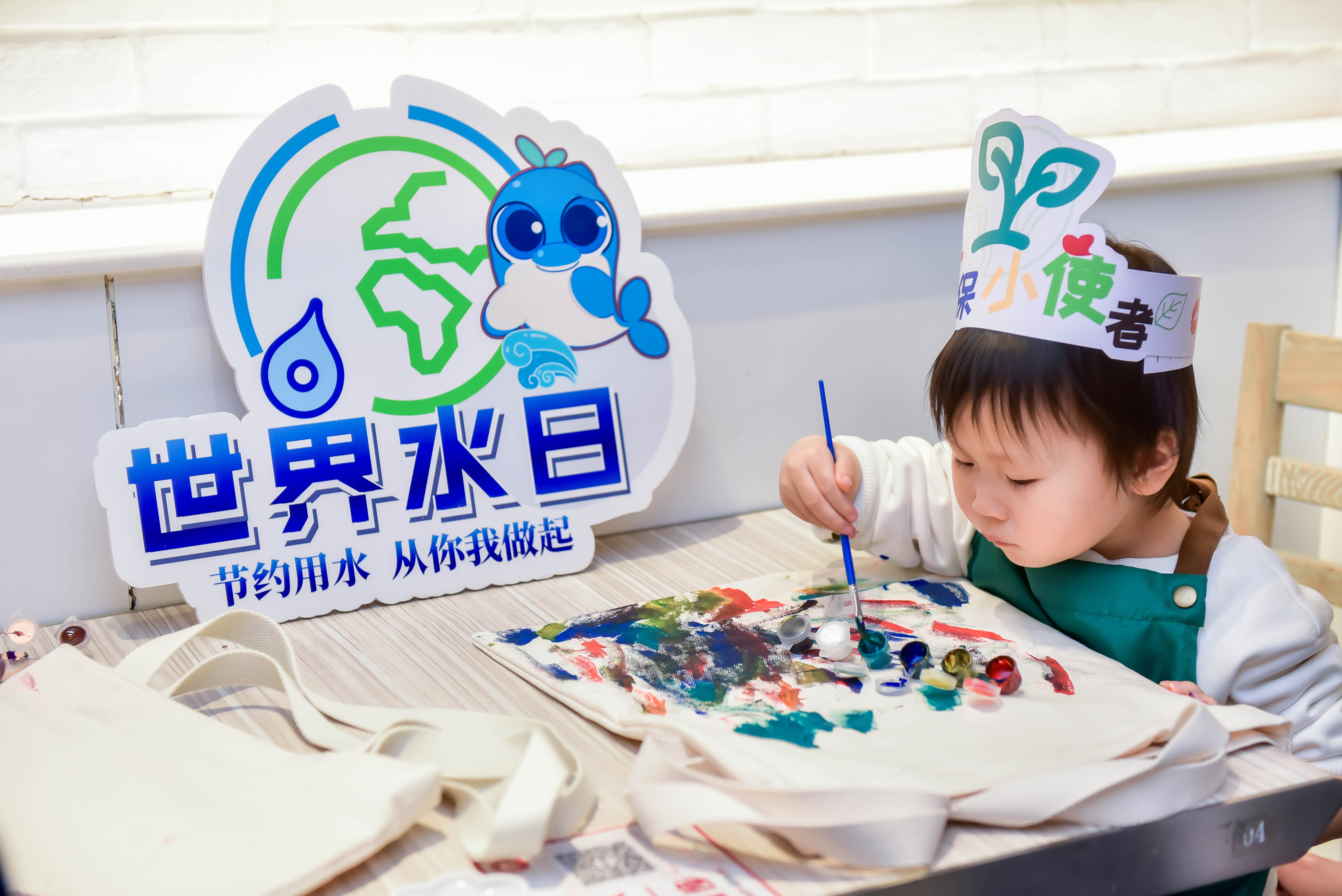 万象城AWC_官网