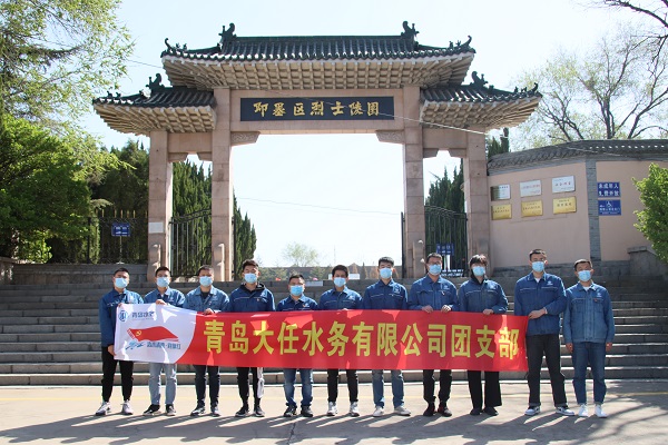 万象城AWC_官网