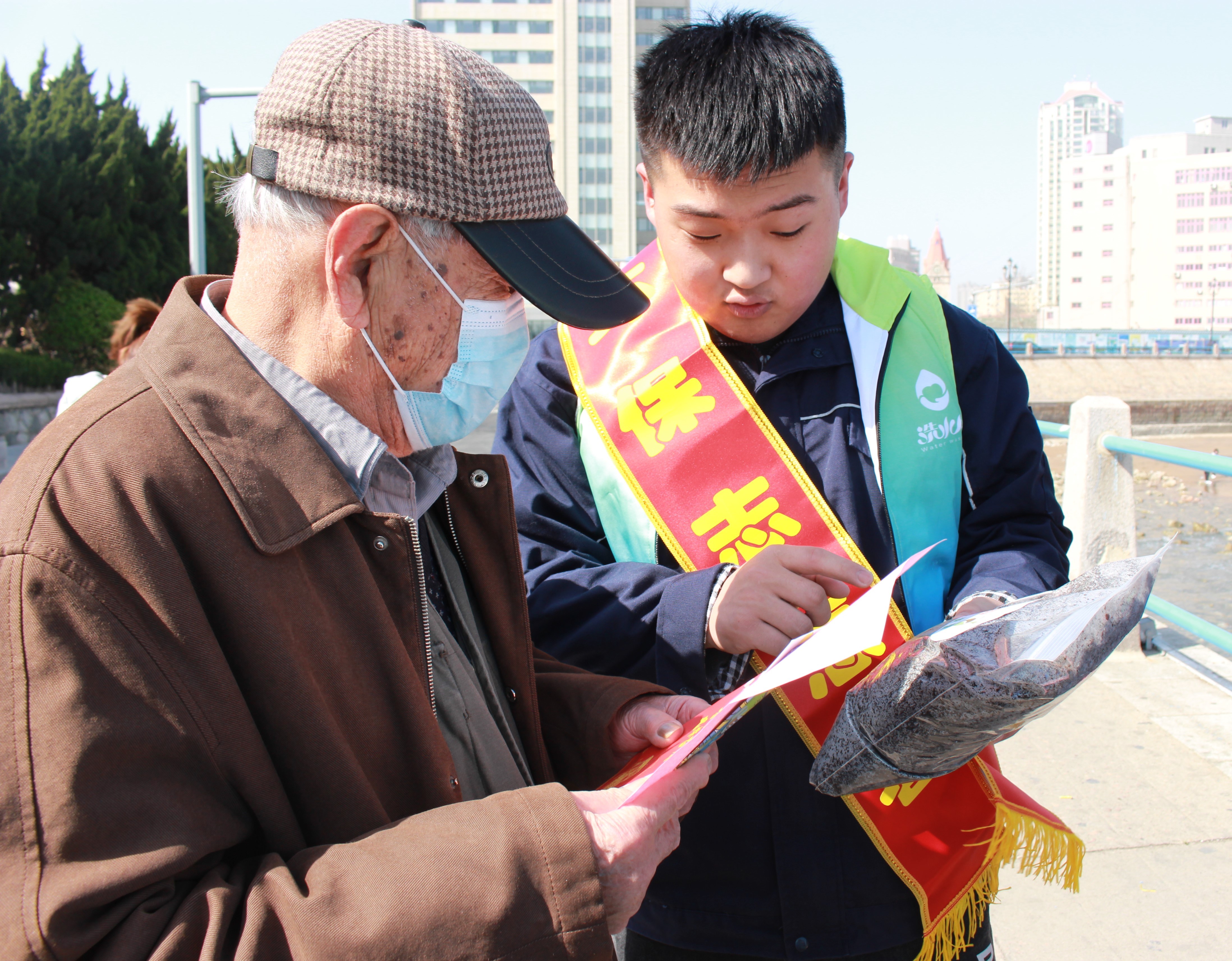 万象城AWC_官网