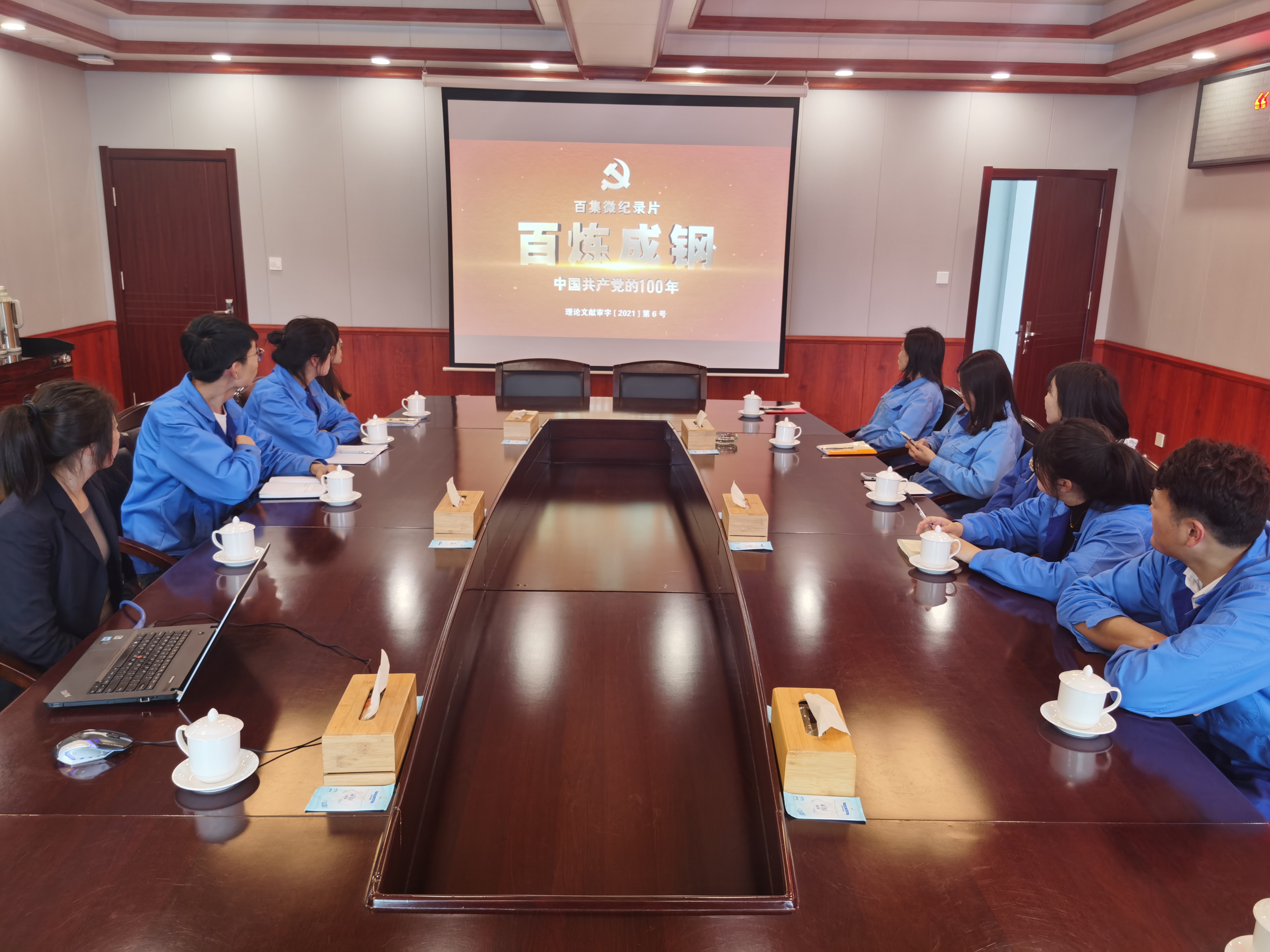 万象城AWC_官网