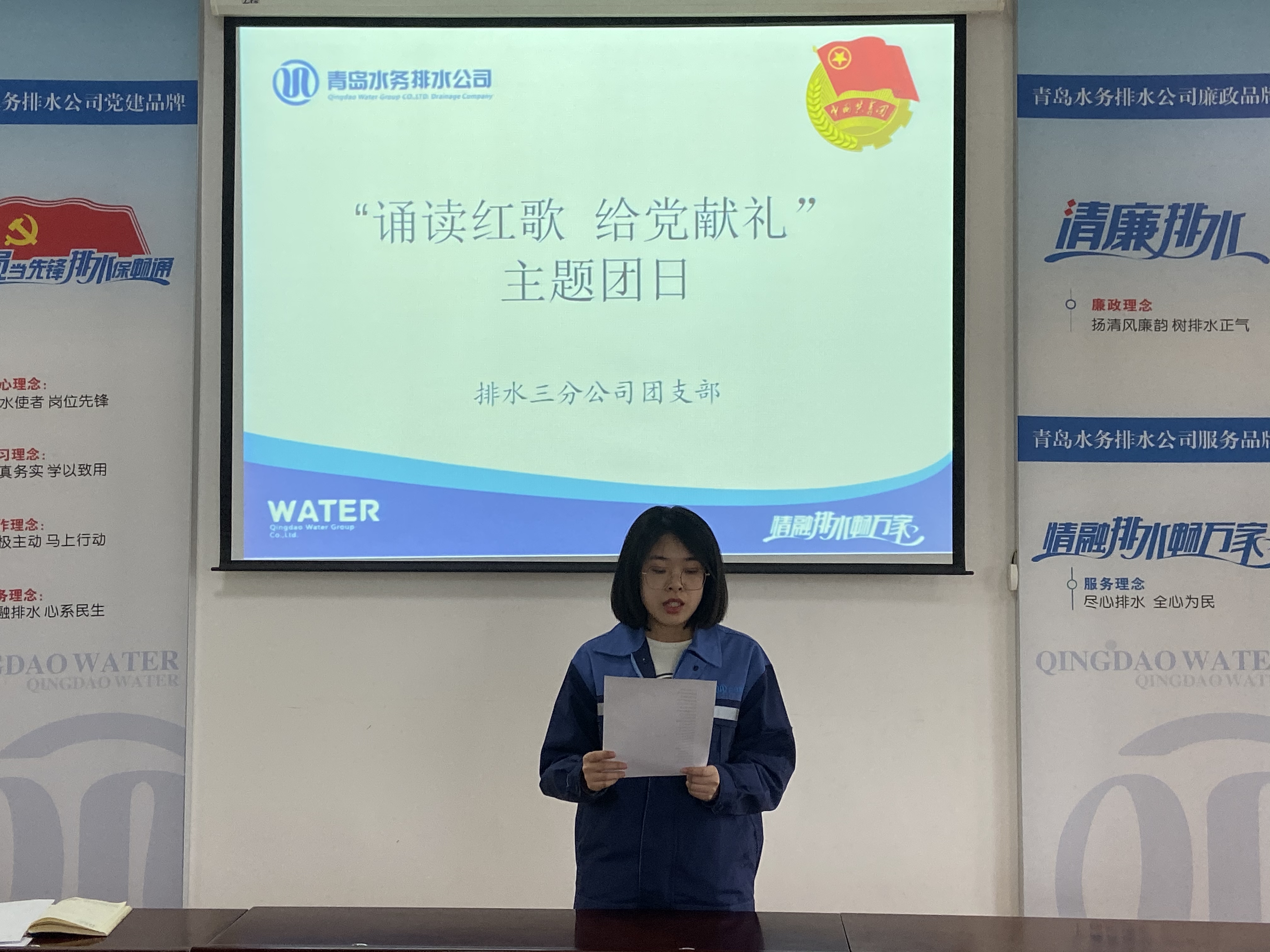 万象城AWC_官网