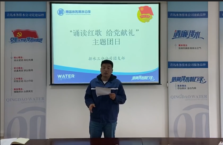 万象城AWC_官网