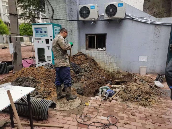 万象城AWC_官网
