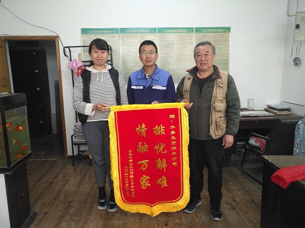 万象城AWC_官网