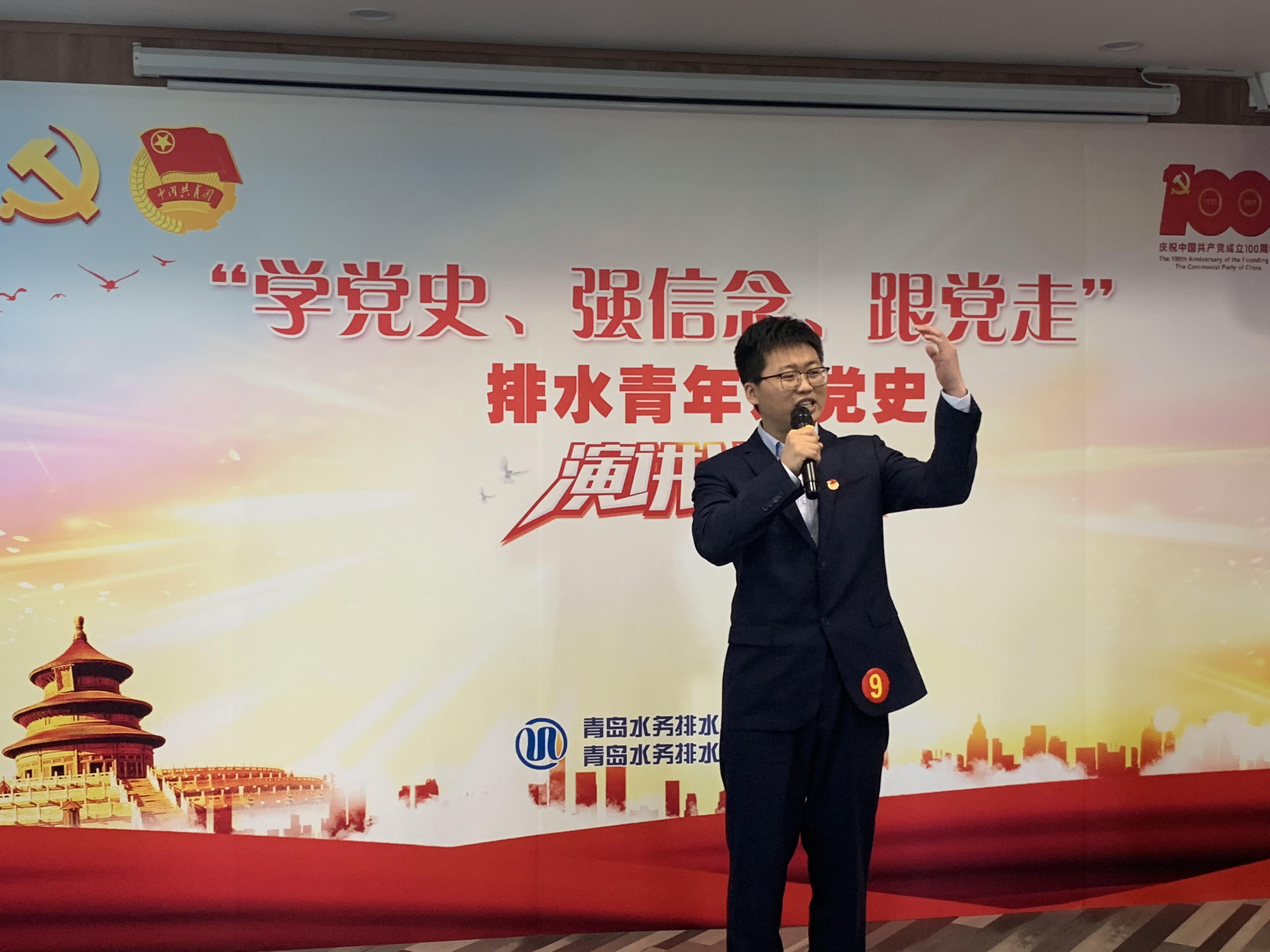 万象城AWC_官网