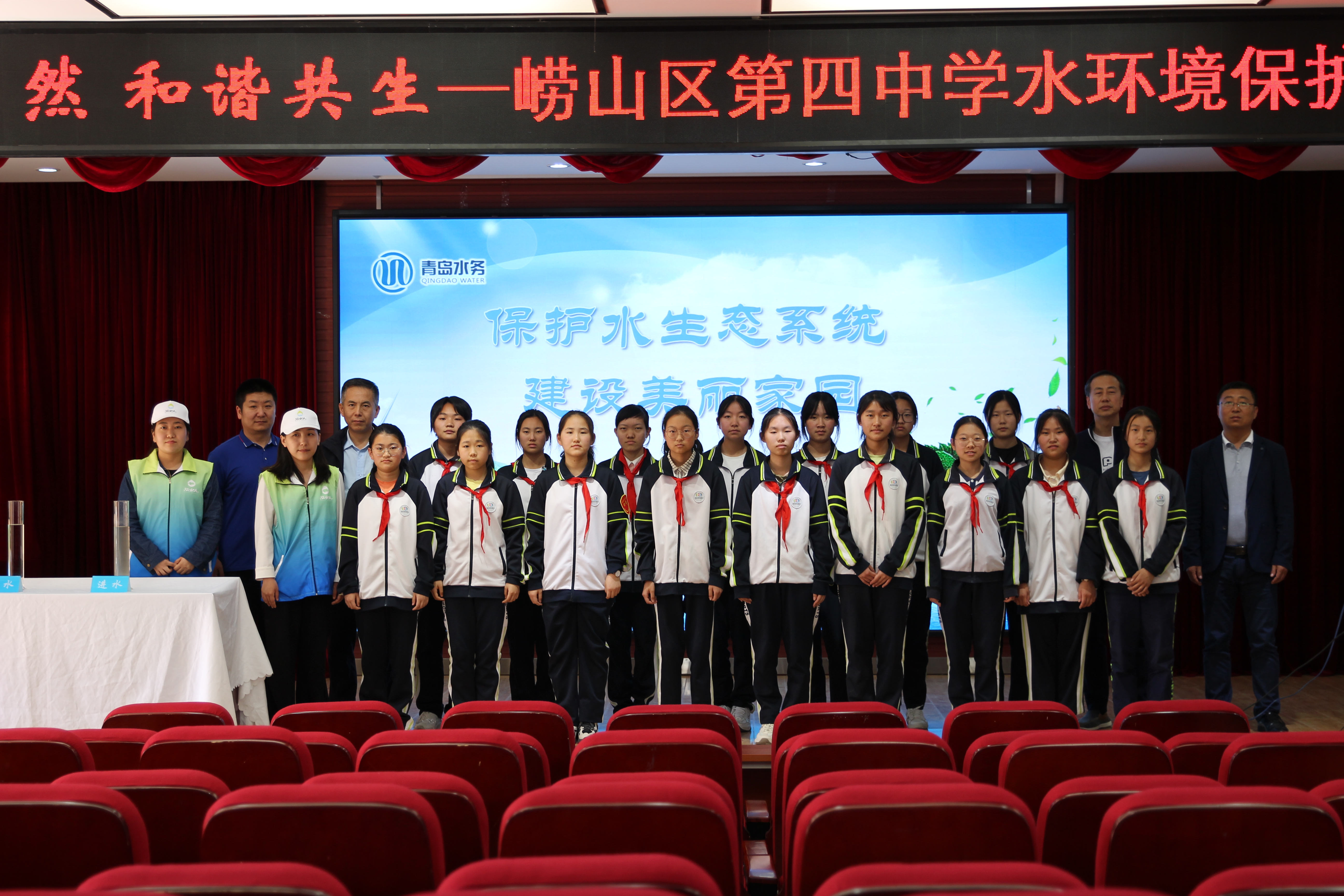 万象城AWC_官网