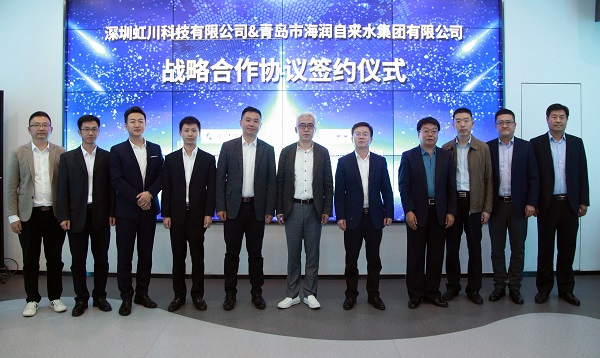 万象城AWC_官网