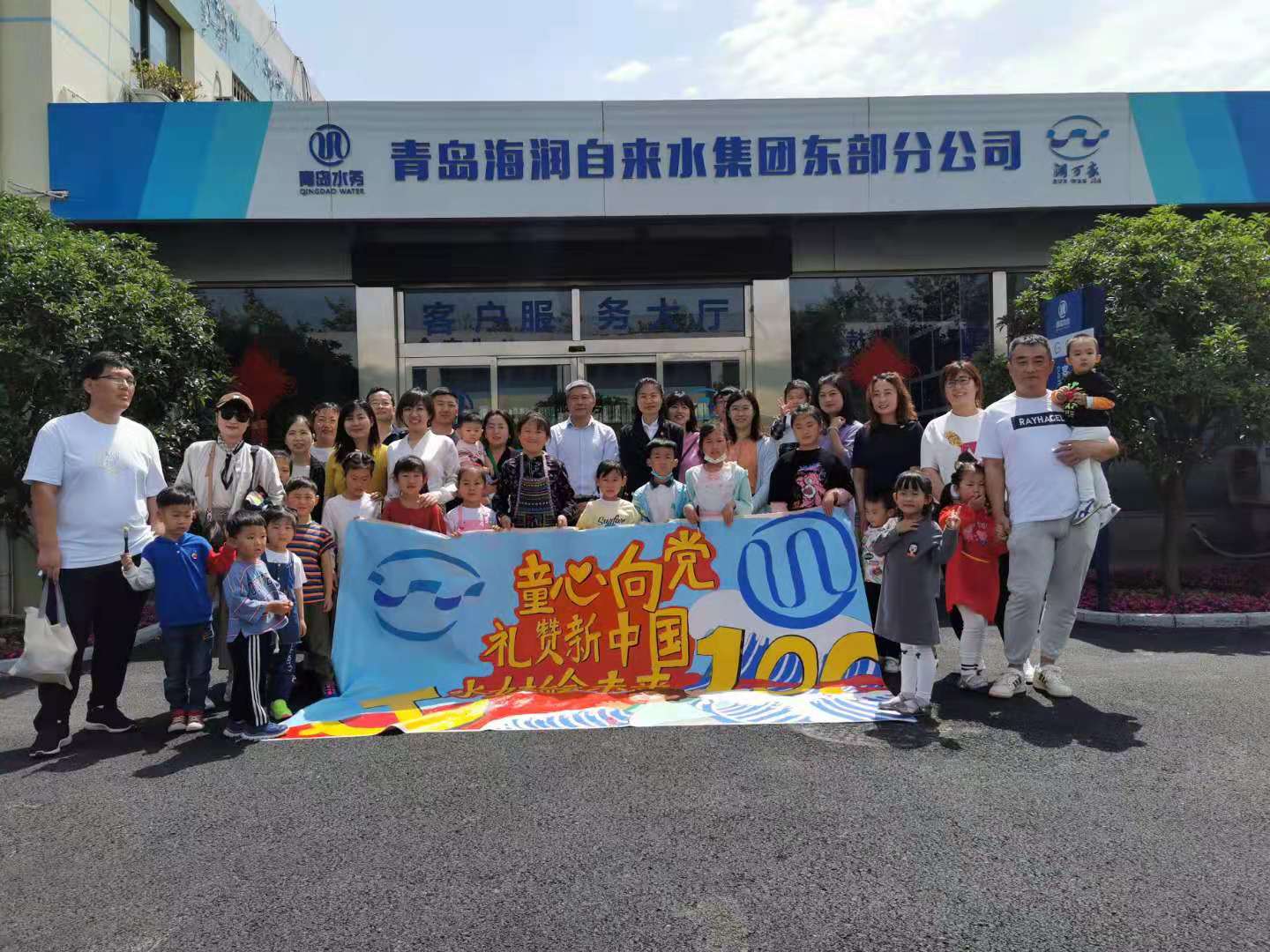 万象城AWC_官网