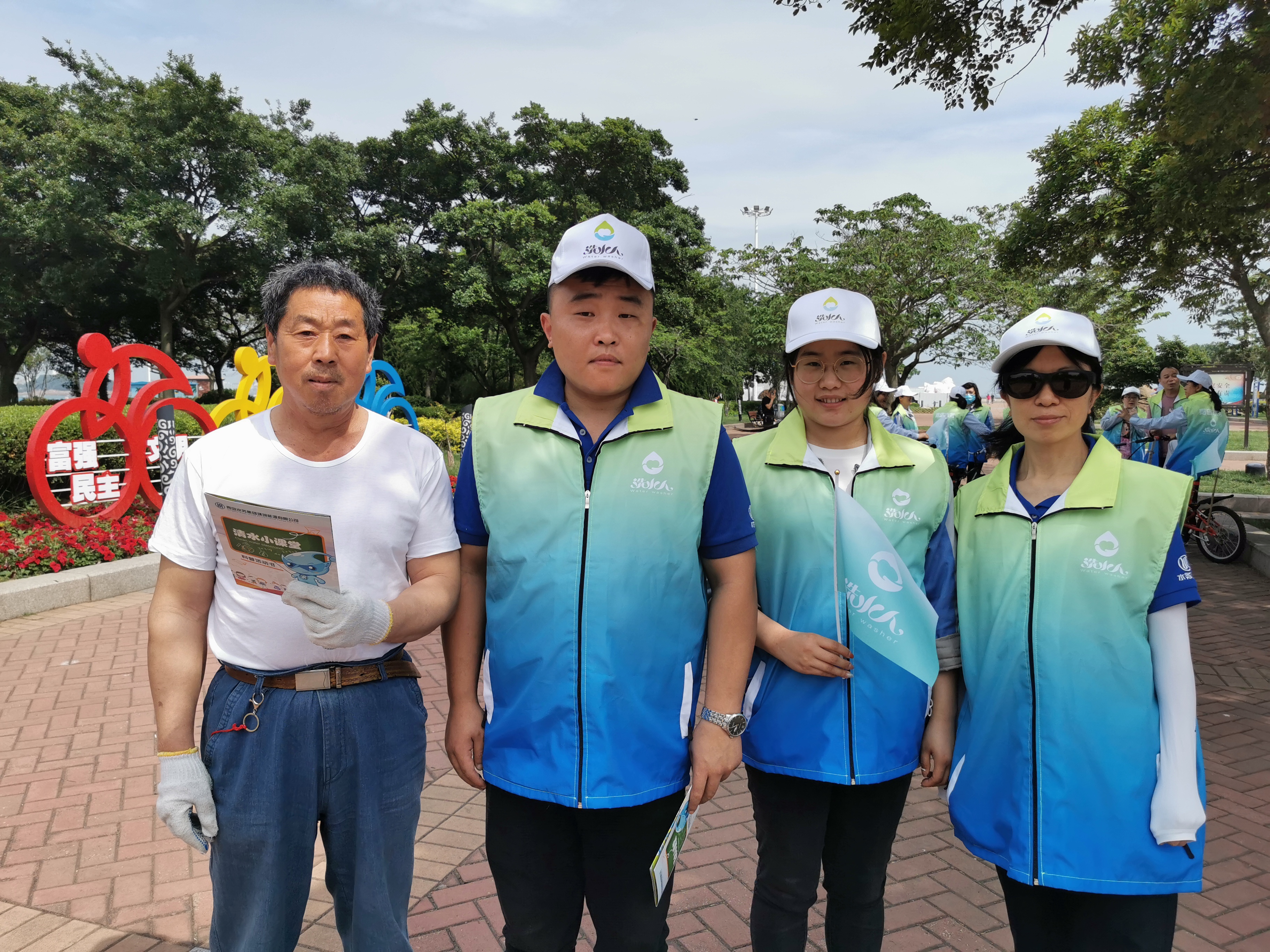 万象城AWC_官网